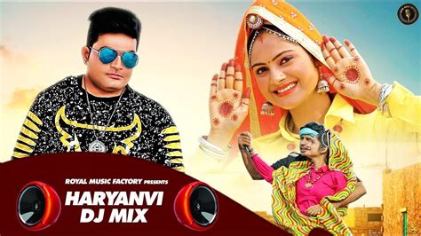 Haryanvi DJ Mix Song | Raju Punjabi Sonika Singh| New Haryanvi Songs ...