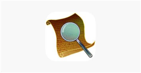 ‎Amanuensis on the App Store