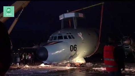 Video shows Indian Navy Il-38 after emergency landing in Russia - The Aviation Geek Club