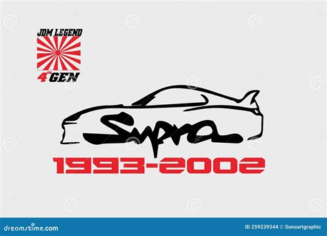 Jdm supra 4th generation stock vector. Illustration of number - 259239344