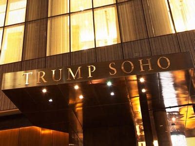 Troubled Trump SoHo Is Selling Off Its Hotel And Remaining Condos - Business Insider