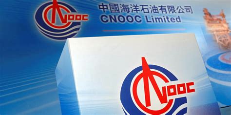 CNOOC Ltd cuts its ties to New York Stock Exchange | Upstream Online