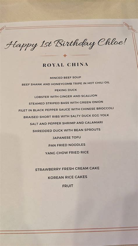 Menu at Royal China Restaurant, Duluth, Venture Dr