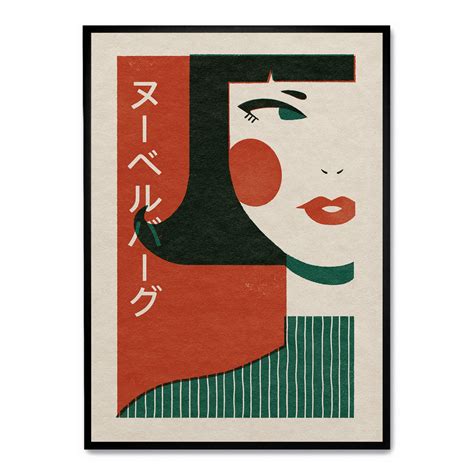 Japanese New Wave poster | Postera.art