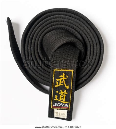 Black Belt Judo Karate Jiujitsu Japanese Stock Photo 2114039372 ...