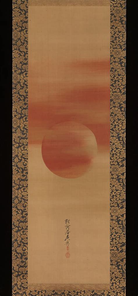 Shibata Zeshin | Rising Sun | Japan | Meiji period (1868–1912) | The ...