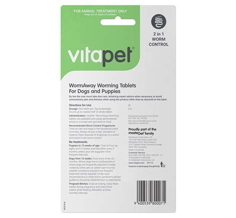 Worming Tablets for Dogs and Puppies - VitaPet