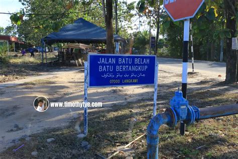 Jalan Batu Belah Batu Bertangkup, Langkawi