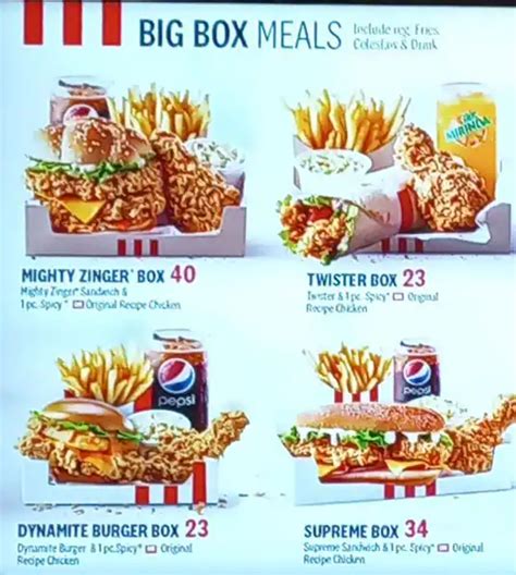 Menu of KFC, Downtown Dubai, Dubai