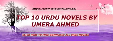 Top 10 Complete urdu Novels by Umera Ahmed - ILMI OCEAN