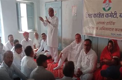 MLA Mewaram Jain spoke sorry to people of Barmer | चुनावों को लेकर चल ...