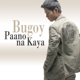 Bugoy Drilon - Muli Lyrics | AZLyrics.com