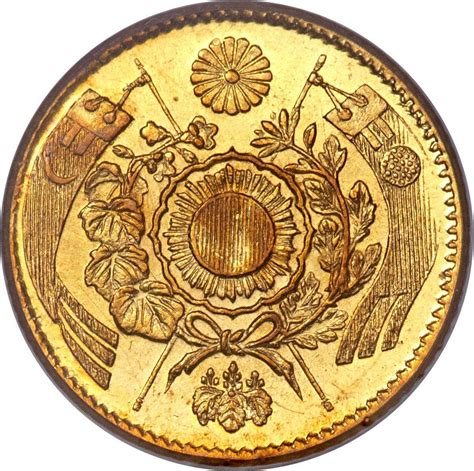 1 Yen - Meiji (Large type) - Japan – Numista