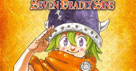 The Seven Deadly Sins Spinoff Manga Debuts Digital Chapters