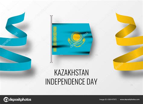 Happy Independence Day Kazakhstan Illustration Template Design Vector Stock Vector by ©altair ...