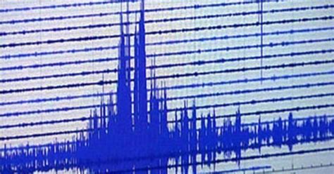 Small Earthquake Shakes Washington D.C. Area - CBS News