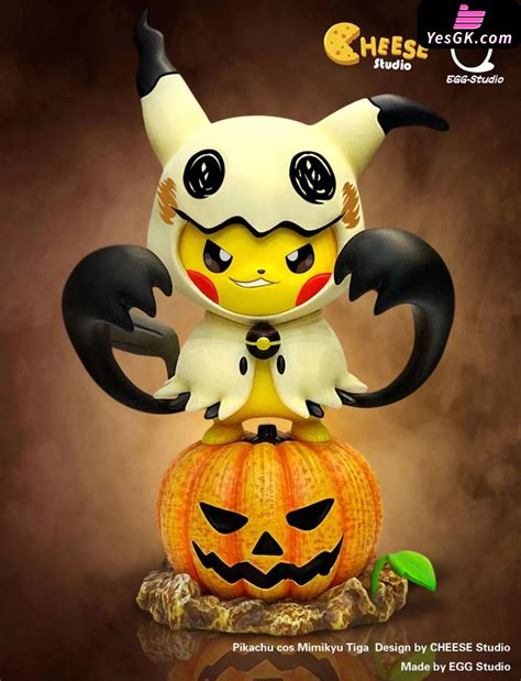 Pokémon Cosplay Series Mimikyu Resin Statue - EGG Studio [In-Stock] – YesGK