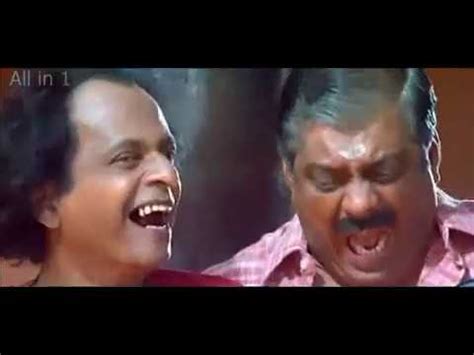 Aaram thampuran Kuthiravattam Pappu Comedy - YouTube