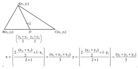 Centroid Of A Triangle definitions solved example and applications