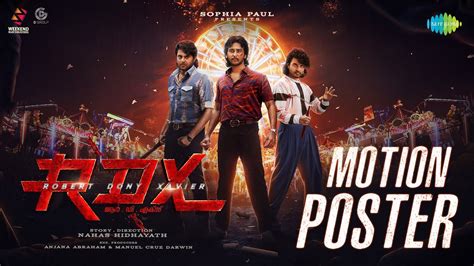 RDX - Motion Poster | Shane Nigam, Antony Varghese, Neeraj Madhav | Nahas Hidhayath | Sam C S ...