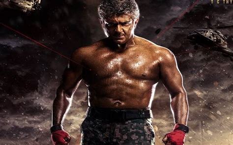 Ajith Veeram First Look