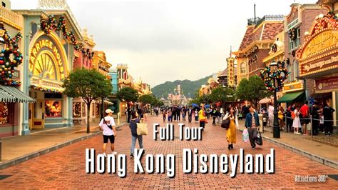 MyDisneyFix | [HD] Hong Kong Disneyland Tour - FULL Walking Tour of ...