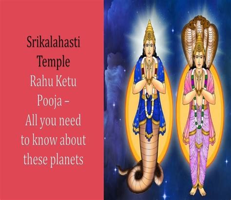 Srikalahasti Temple Timings - Rahu Ketu Pooja Timings - Cost - Tickets