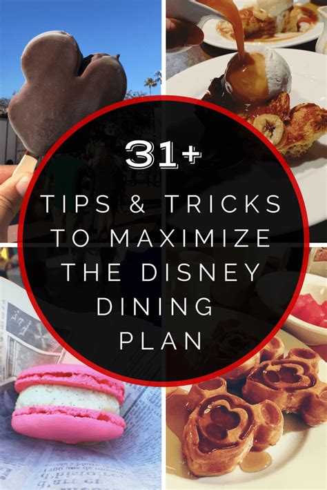 Disney Dining Plan Tips, Tricks, and Secrets You Need to Know