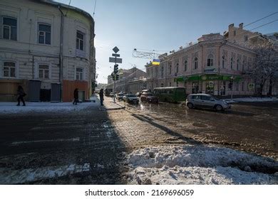 3,168 Kharkiv winter Images, Stock Photos & Vectors | Shutterstock