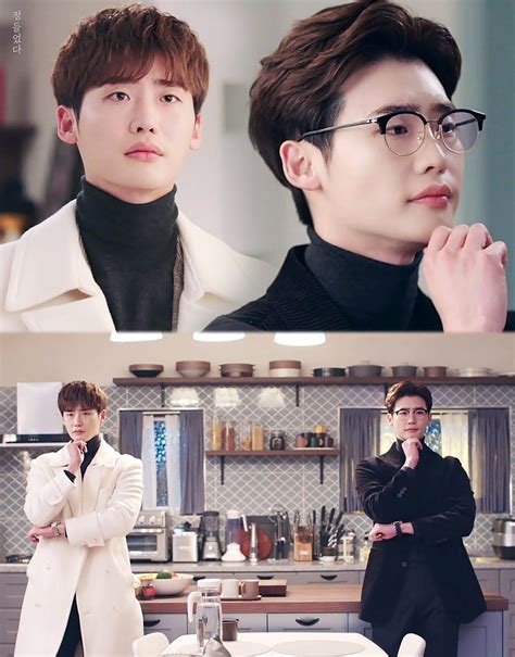 Lee Jong Suk Romance Is A Bonus Book EP 07. Lee Jong Suk, Atores Coreanos, Cantores HD phone ...