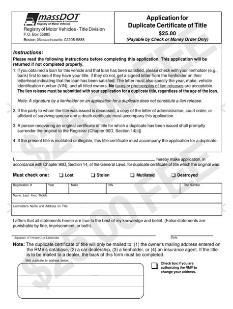 Duplicate title application: Fill out & sign online | DocHub