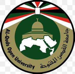 Al Quds University Images, Al Quds University Transparent PNG, Free download