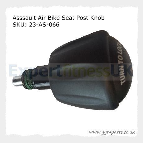 ASSAULT AIR BIKE Indoor Bike SEAT POST KNOB