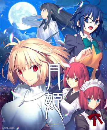 Top 83+ tsukihime anime remake best - in.coedo.com.vn