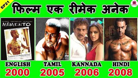 Ghajini Movie Remake: Interesting Facts About Ghajini Movie & It’s All 3 Remake » Filmifryday.com