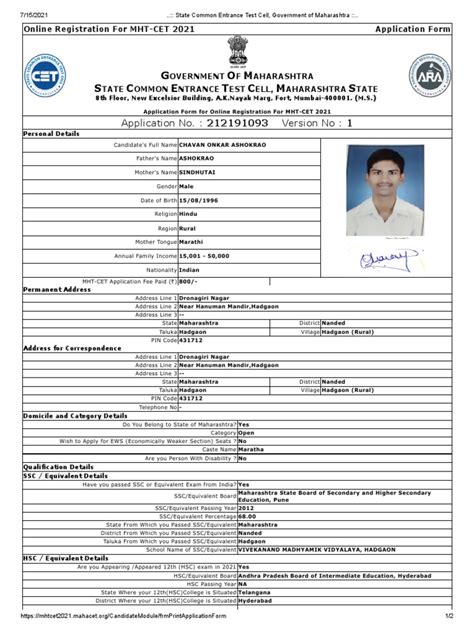 MH CET Application Form | PDF | Educational Stages | Qualifications