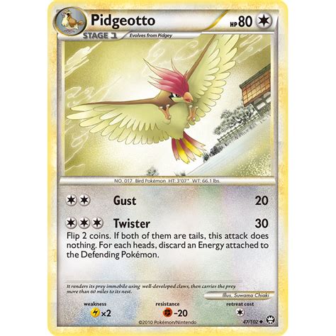 Verified Pidgeotto - HS—Triumphant Pokemon Cards | Whatnot