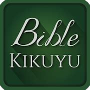 Kikuyu Bible - Kirikaniro - Apps on Google Play