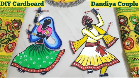 DIY Cardboard Dandiya Couple Wall Decor | DIY Wall Hanging | Navratri Crafts | Cardboard Craft ...