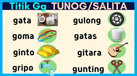 LETRANG Gg / TUNOG / SALITA / LARAWAN / KINDER & GRADE 1 - YouTube