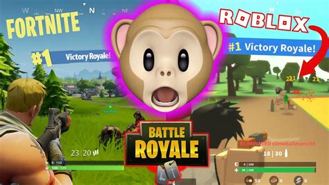 VICTORY ROYALE!!!! | ROBLOX FORTNITE ISLAND ROYALE - YouTube