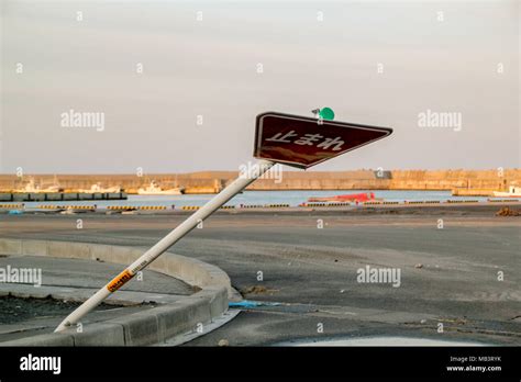 Images of the aftermath of the Great Tohoku Earthquake and Tsunami ...