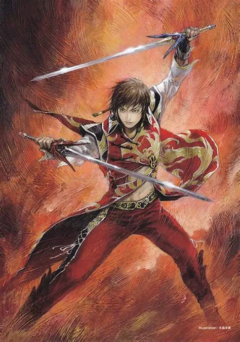 Lu Xun Illustration by Ayami Kojima - Dynasty Warriors 7 Art Gallery