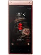 Samsung W2019 - Full Phone Specifications, Price