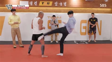 Watch: ASTRO’s Cha Eun Woo Surprises MMA Fighter Choo Sung Hoon With ...