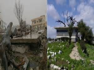 The Bombing of Imam Al-Nawawi Shrine in Daraa