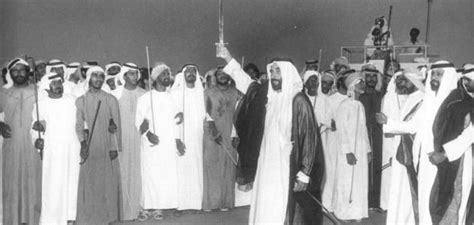 UAE history