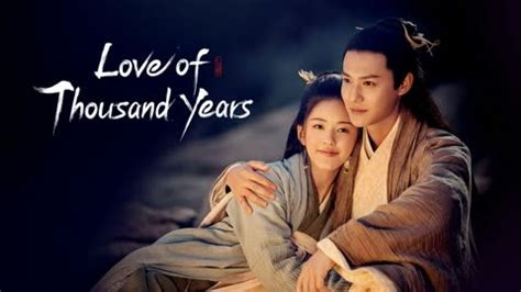 Love of Thousand Years (2020) Full online with English subtitle for free – iQIYI | iQ.com