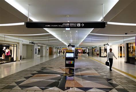 Interior Of Japanese Shinkansen High Speed Train Platform In A Railway ...