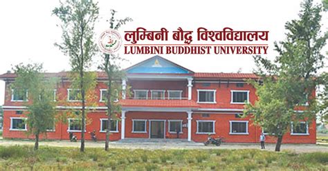 Lumbini Buddhist University Celebrated 17th Anniversary